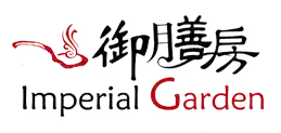 Imperial Garden