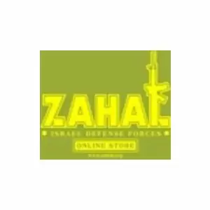 ZAHAL